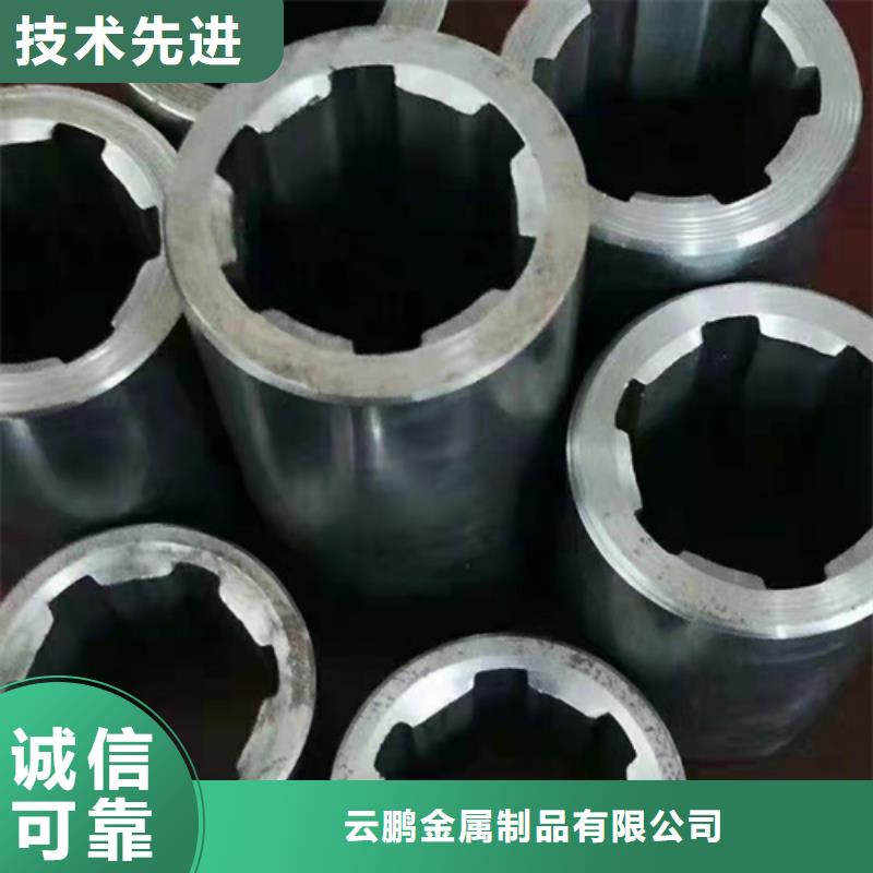 q355B无缝钢管、q355B无缝钢管厂家直销—薄利多销