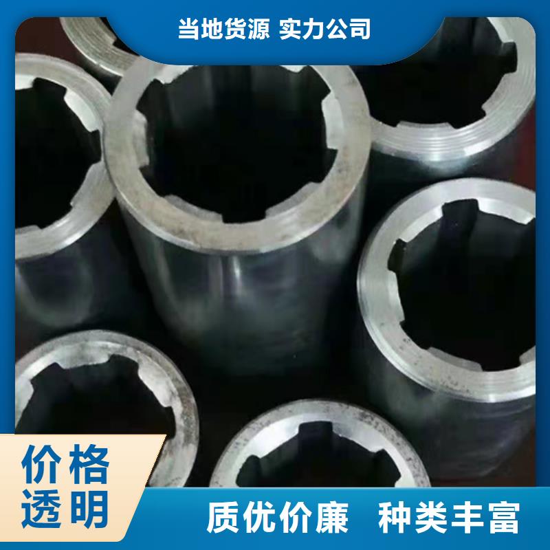 无缝钢管无缝钢管价格多种规格可选