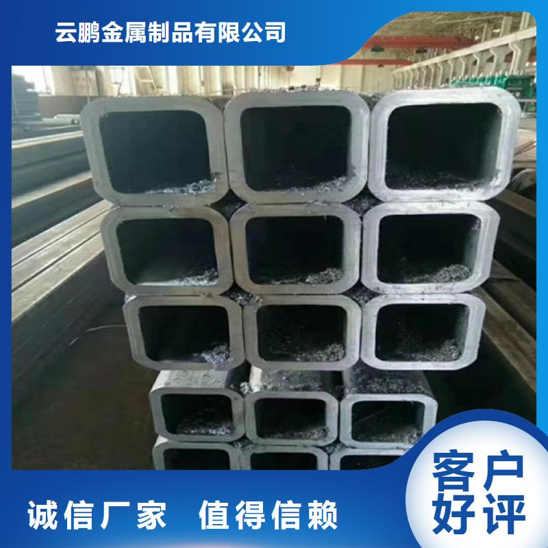 安阳无缝钢管优选货源