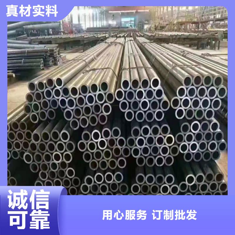 热扩无缝钢管购买认准实力厂家