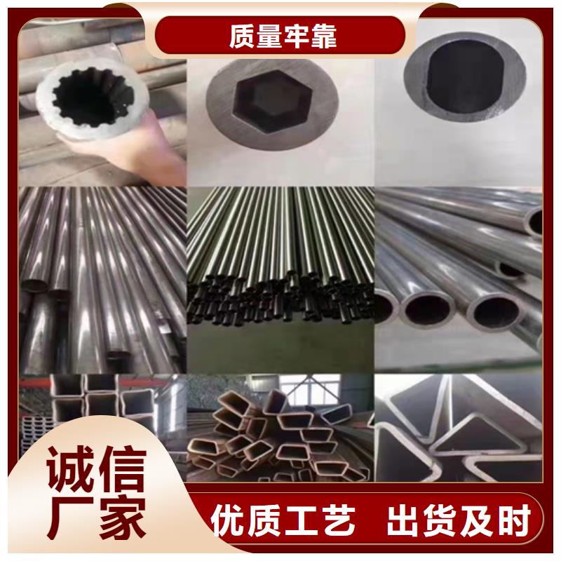 冷拔无缝钢管报价及时