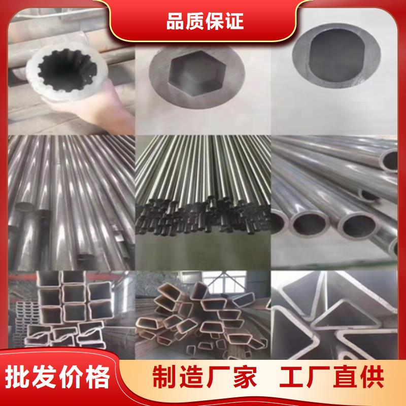 销售合金无缝钢管的厂家