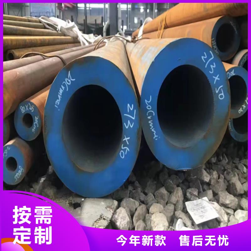 镀锌无缝钢管、镀锌无缝钢管厂家_大量现货