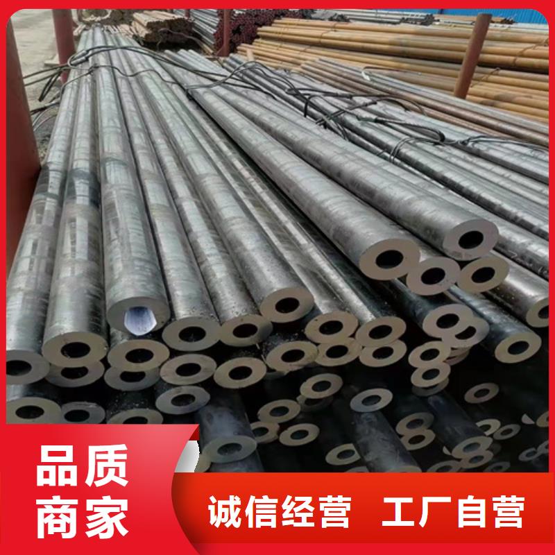 批发低压无缝钢管_优质厂家