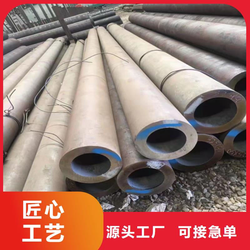 煤矿机械无缝钢管为您节省成本