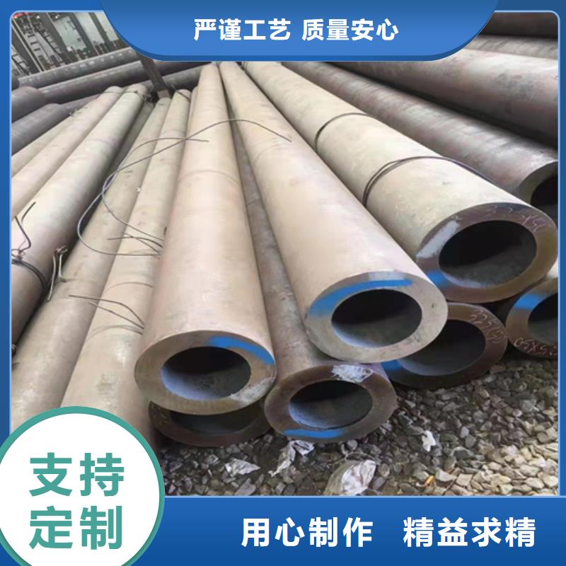 27SiMn无缝钢管择优厂家