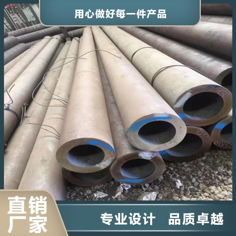 GCr15无缝钢管免费咨询