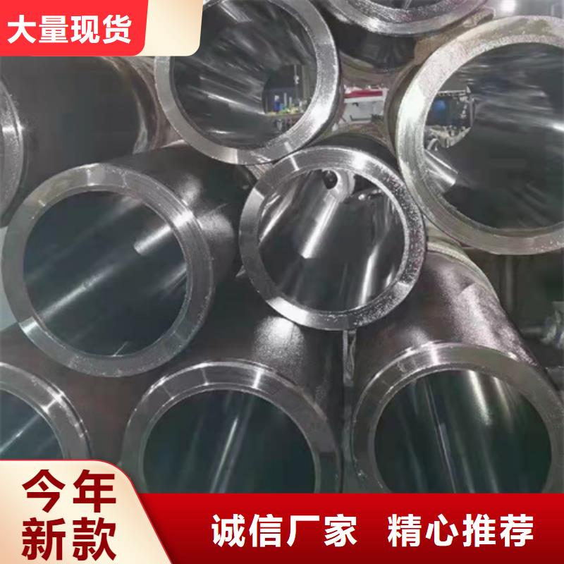 低压无缝钢管距您较近