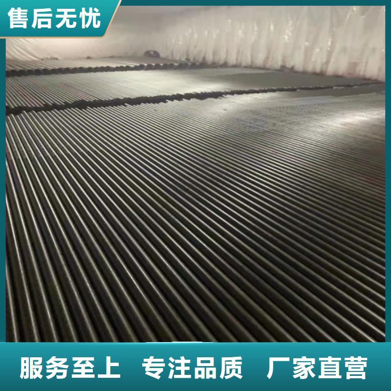 环保机械无缝钢管原厂定做