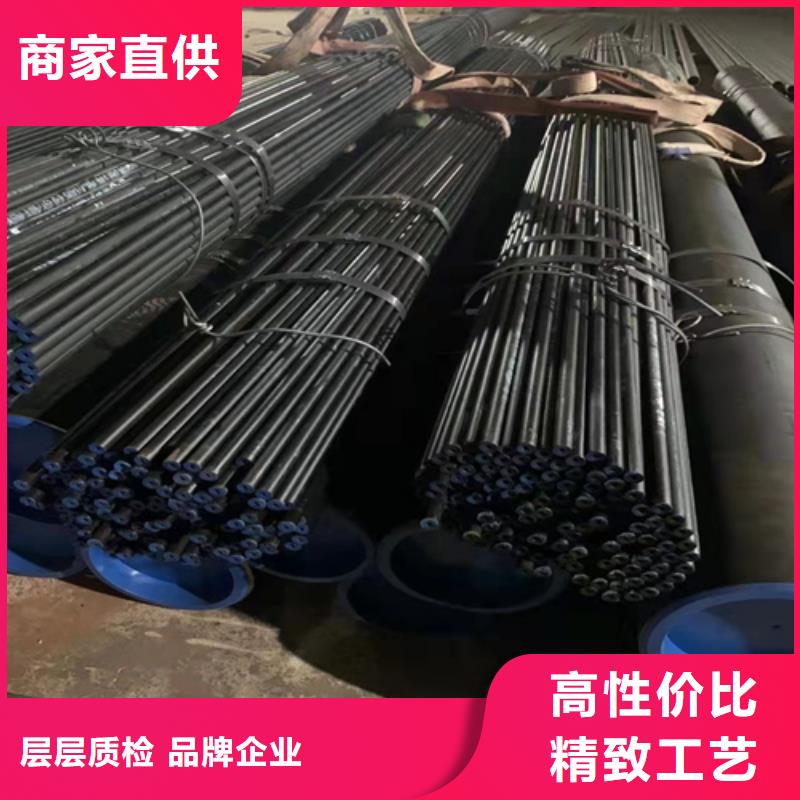 采购27SiMn无缝钢管必看-高性价比