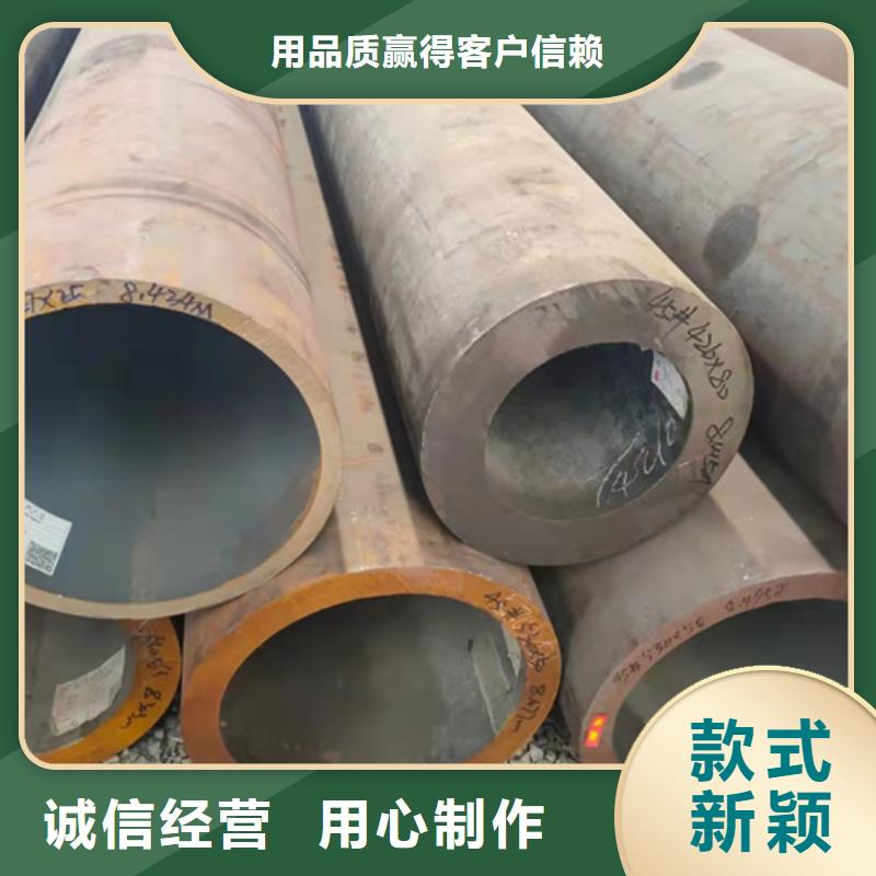 20CrMnTi无缝钢管-供应厂家