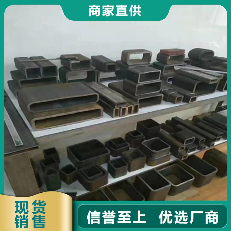 琼中县16mn无缝钢管【多图】