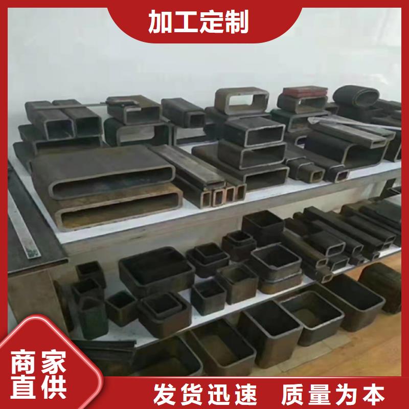 20号无缝钢管好的选择