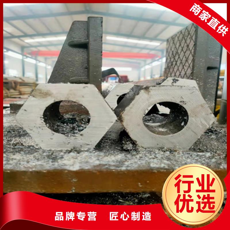 供应儋州市精密无缝钢管