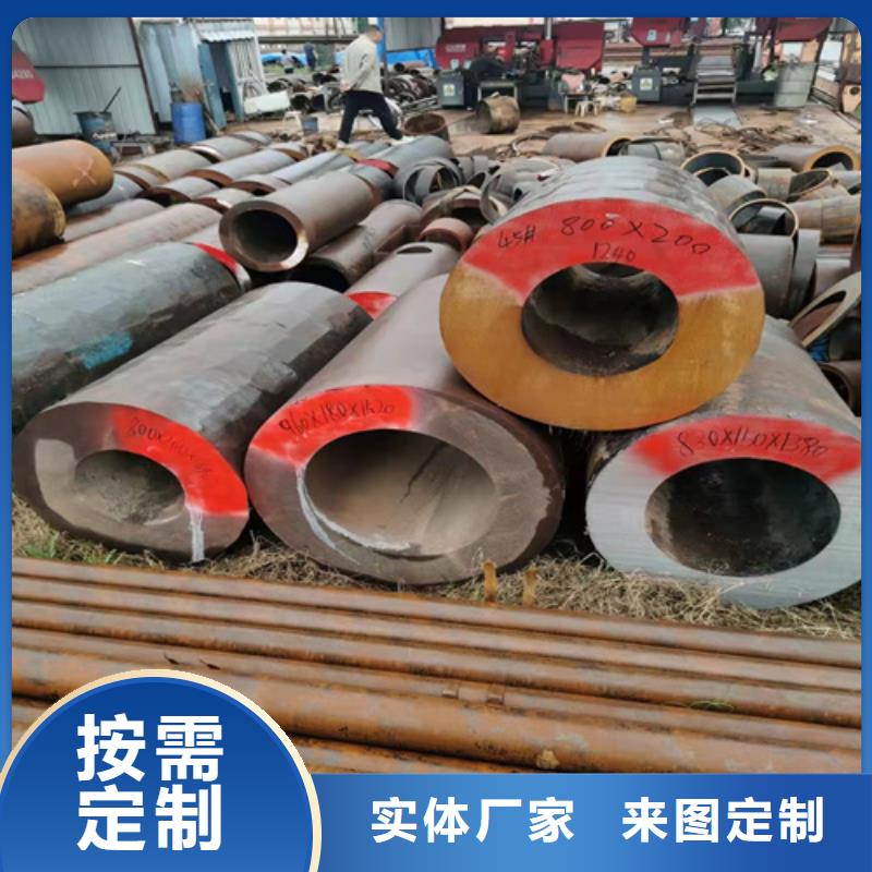万宁市质优价廉的P11无缝钢管厂家