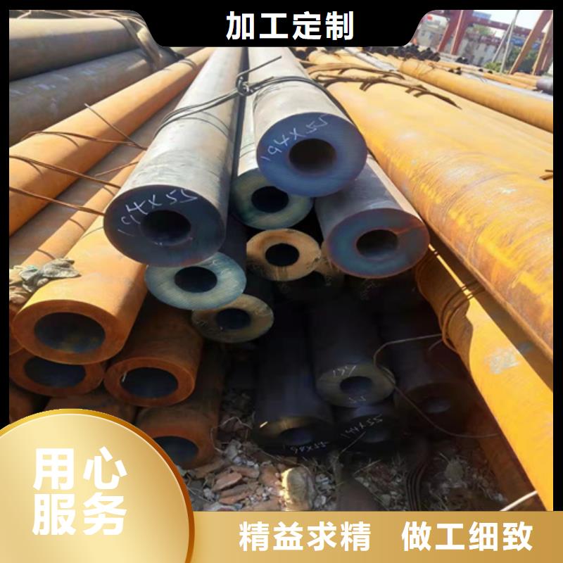 煤矿机械无缝钢管产地直销