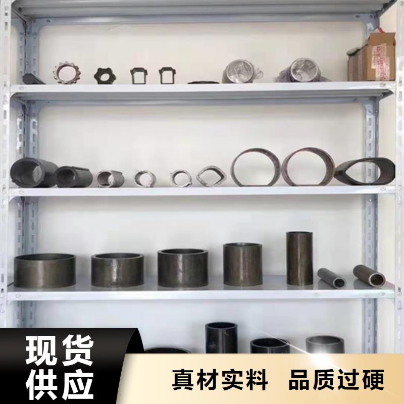 注浆无缝钢管厂家在什么位置
