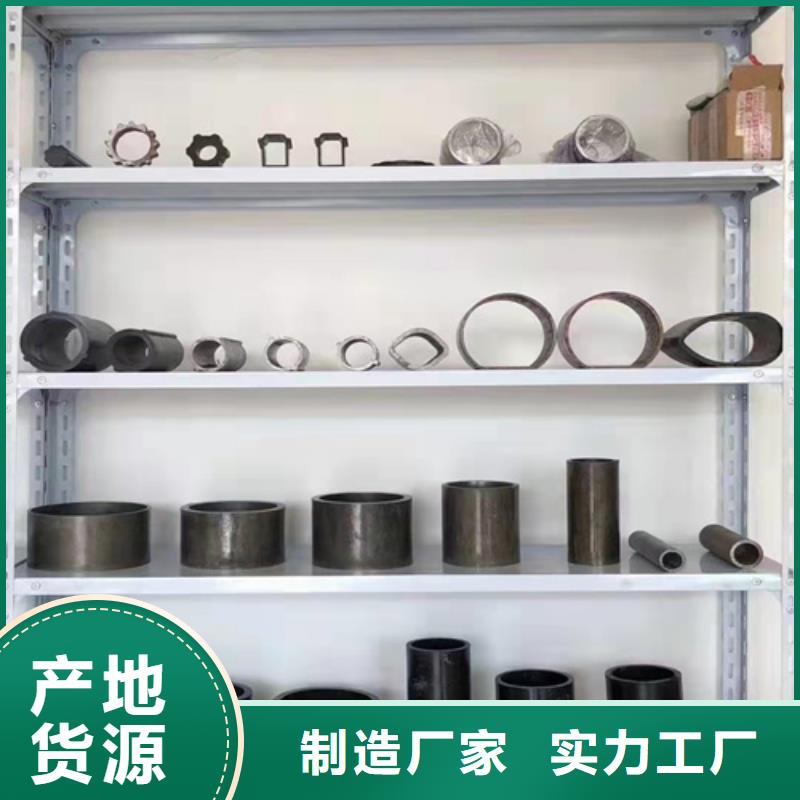 无缝钢管钢板厂家产地货源