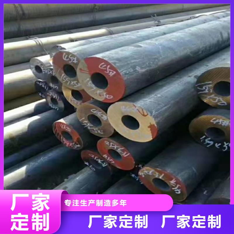 琼中县鞍钢无缝钢管施工厂家