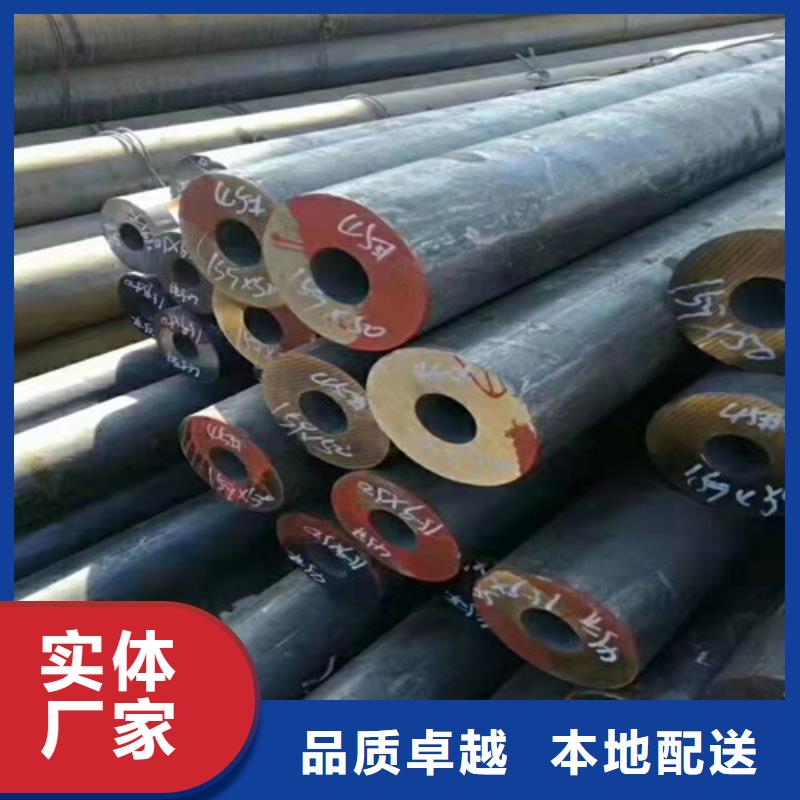 可定制的低压无缝钢管厂家