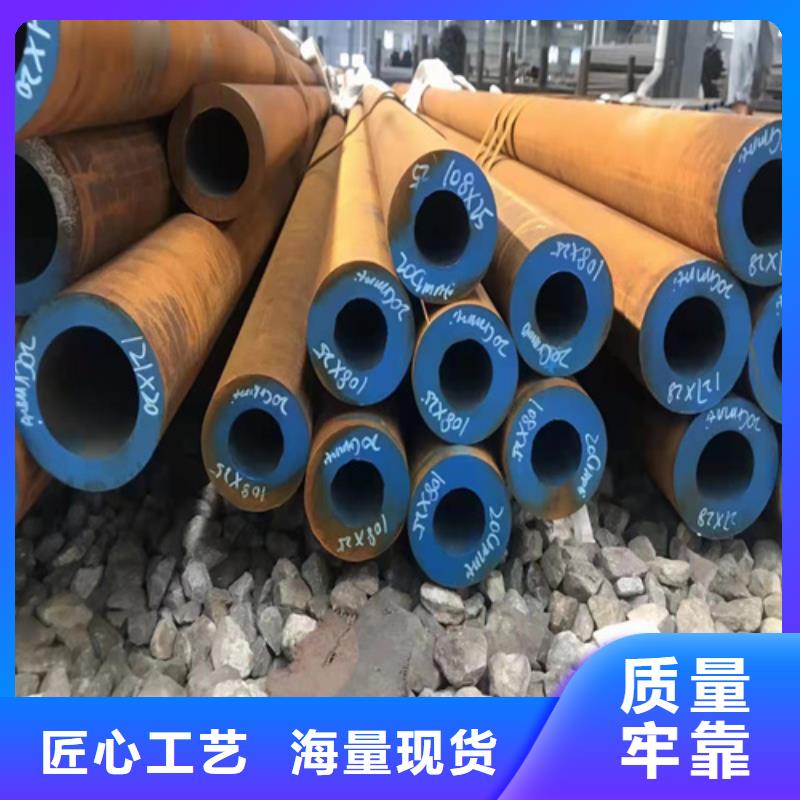 经验丰富的轴承无缝钢管基地