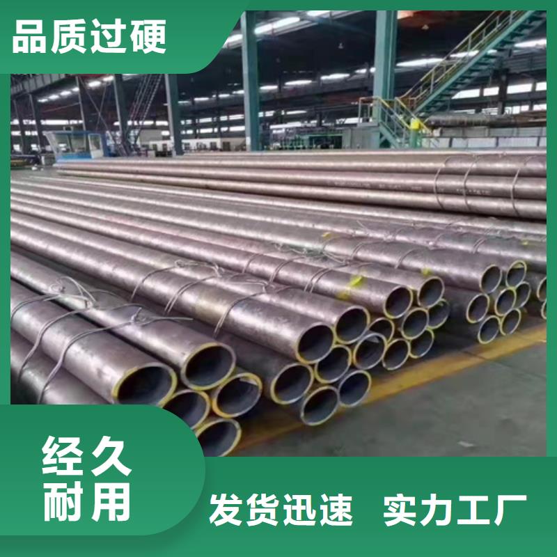 优选Q345D无缝钢管