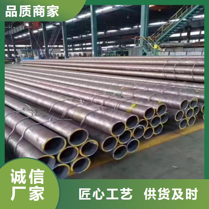找机械无缝钢管厂家选云鹏金属制品有限公司