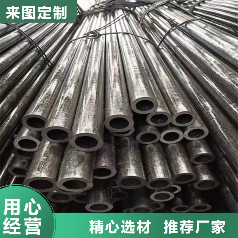 冶钢无缝钢管采购