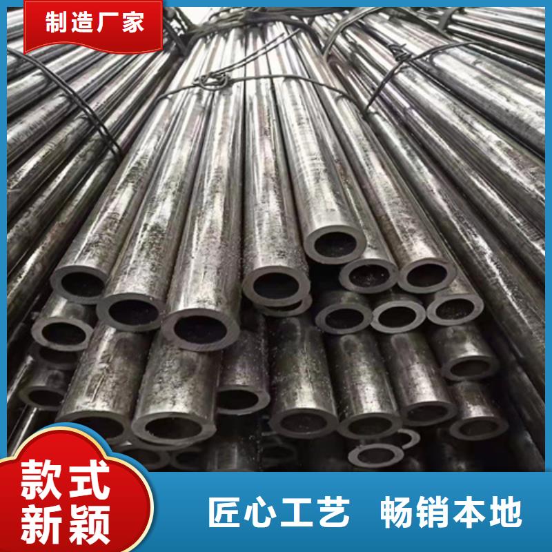 精密无缝钢管厂家-价格低