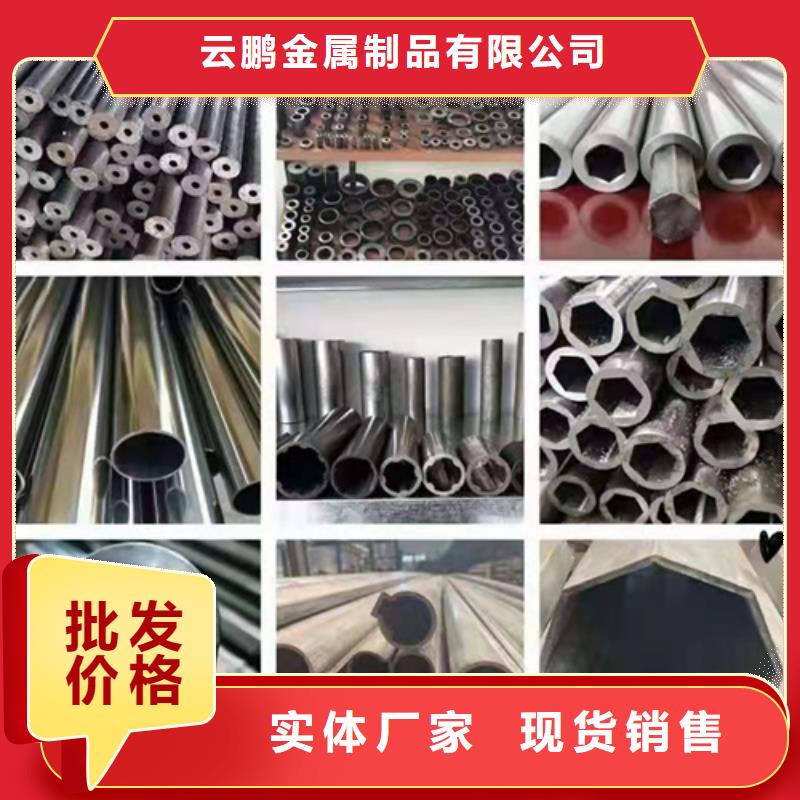 P11无缝钢管质量为主