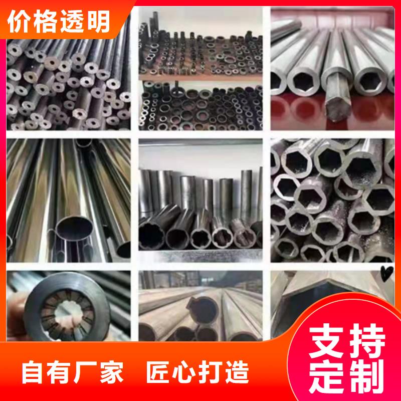 高铁无缝钢管总部