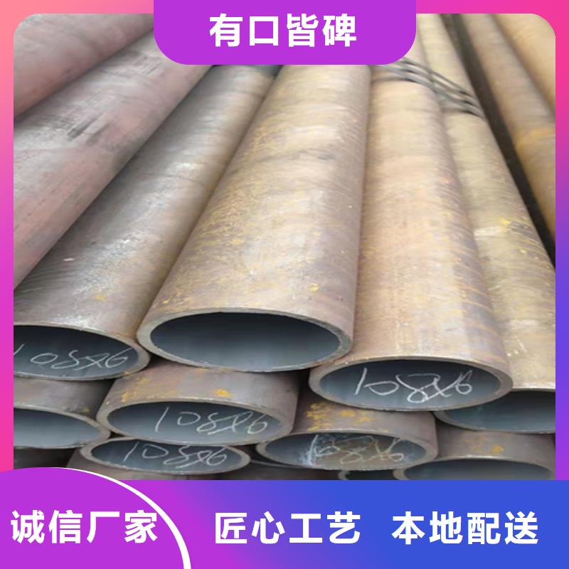 安阳无缝钢管优选货源