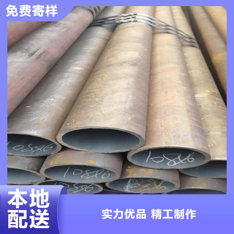 精密无缝钢管生产定做