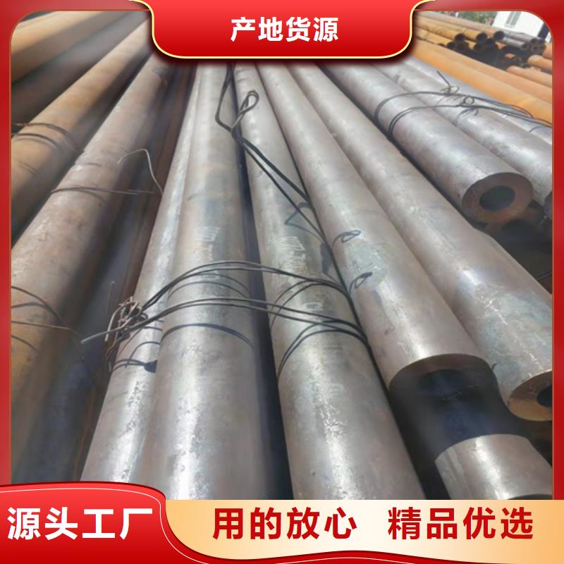 现货供应低压无缝钢管_诚信厂家