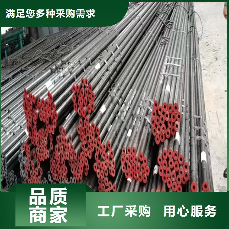 35号无缝钢管厂家信守承诺