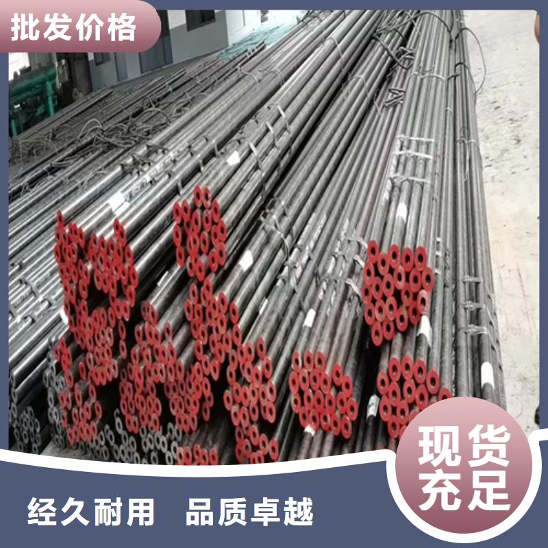琼中县16mn无缝钢管【多图】