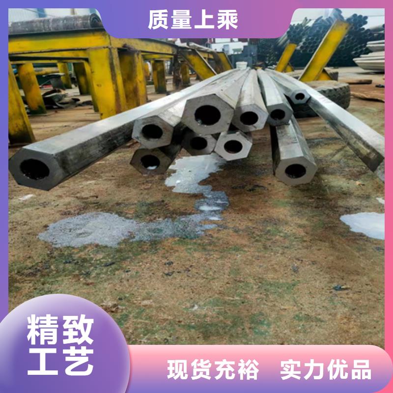 煤矿机械无缝钢管为您节省成本