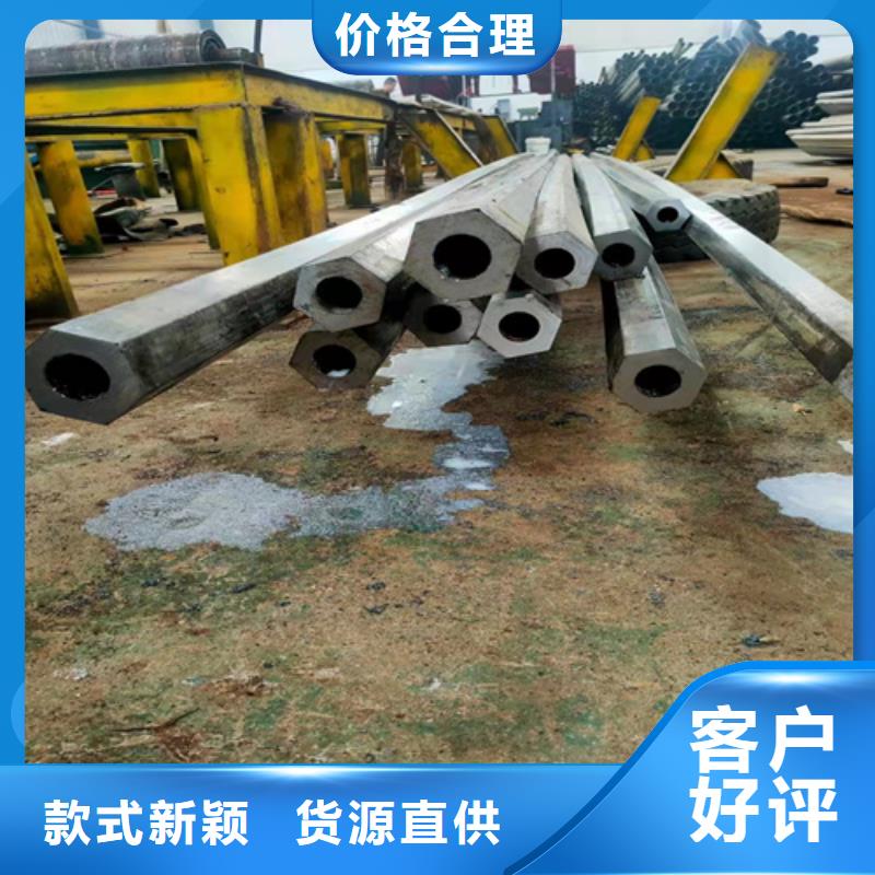 12CrMo无缝钢管薄利多销