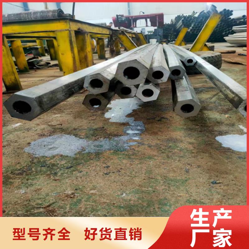 15CrMo无缝钢管品质高于同行