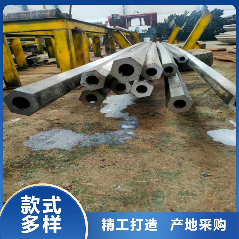 27SiMn无缝钢管择优厂家