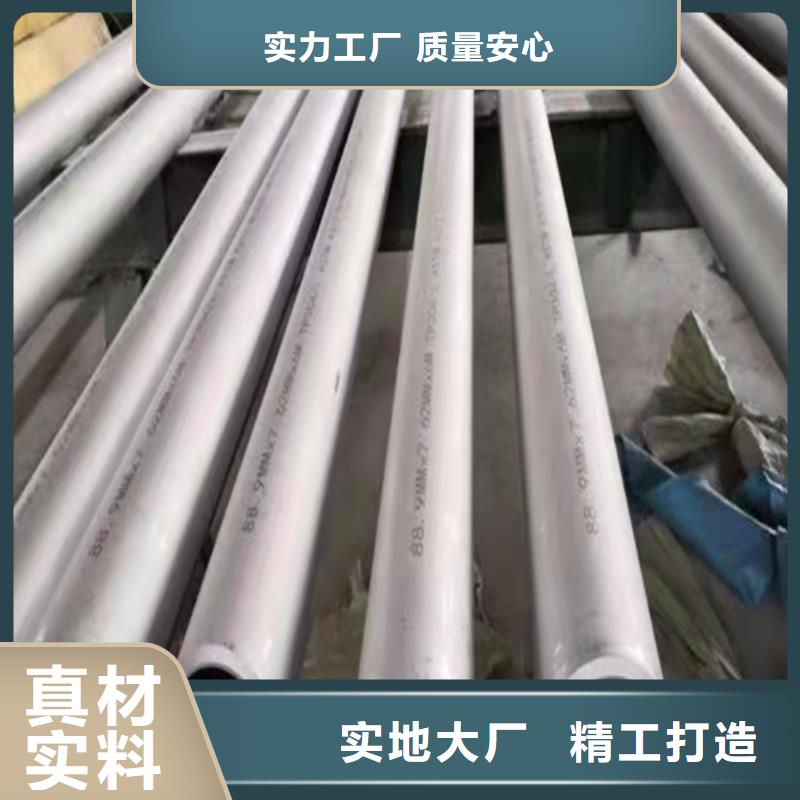 冷拔无缝钢管报价及时