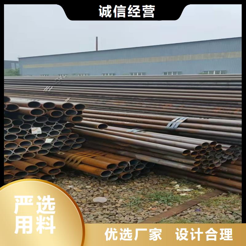 无缝钢管 【冷轧无缝钢管】产品优势特点