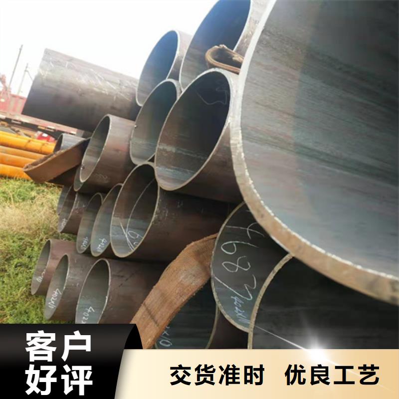 澄迈县酸洗无缝钢管、酸洗无缝钢管厂家_规格齐全