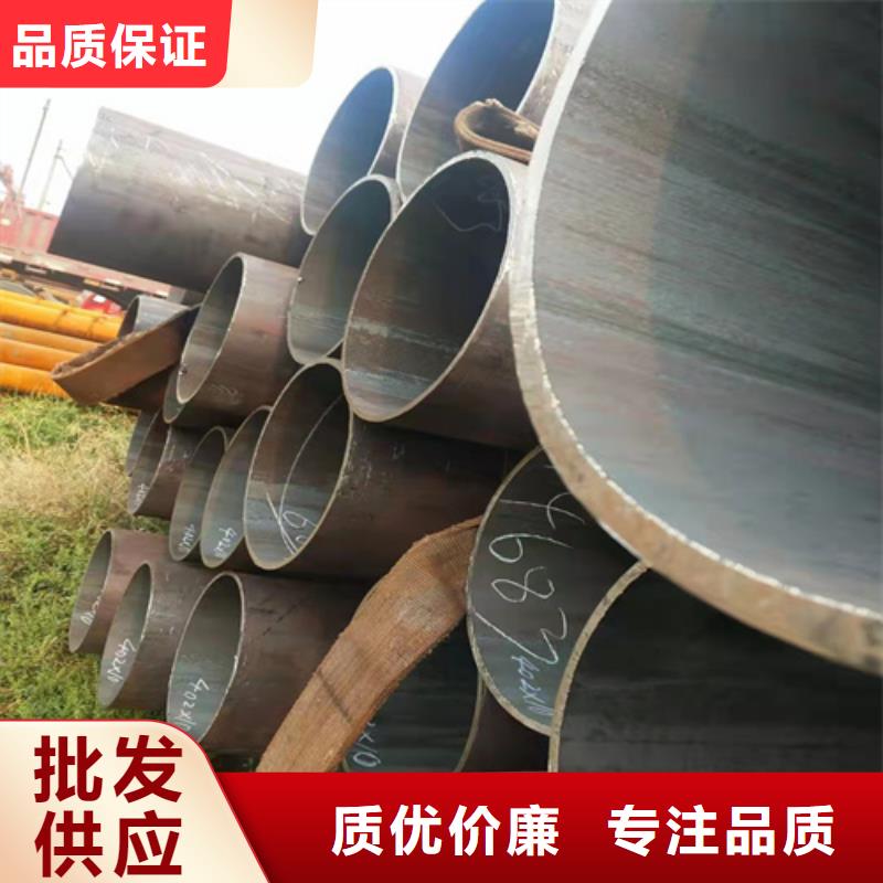 无缝钢管_无缝钢管价格一站式采购商家