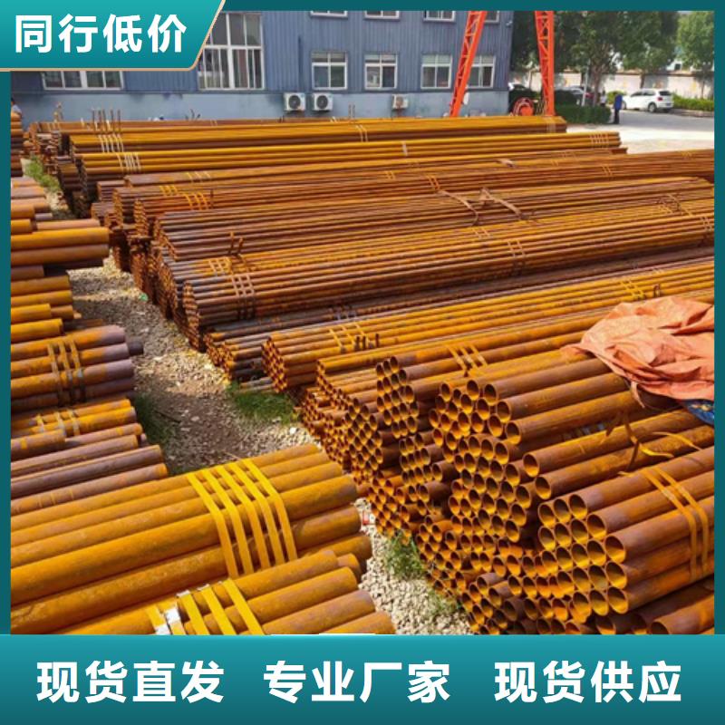 云鹏无缝钢管正规靠谱