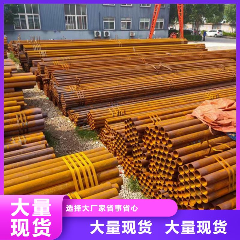 传动轴用无缝钢管厂家直销—薄利多销