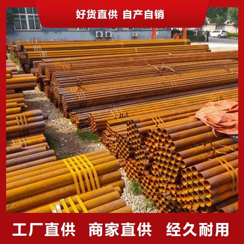 优质Q345D无缝钢管的批发商