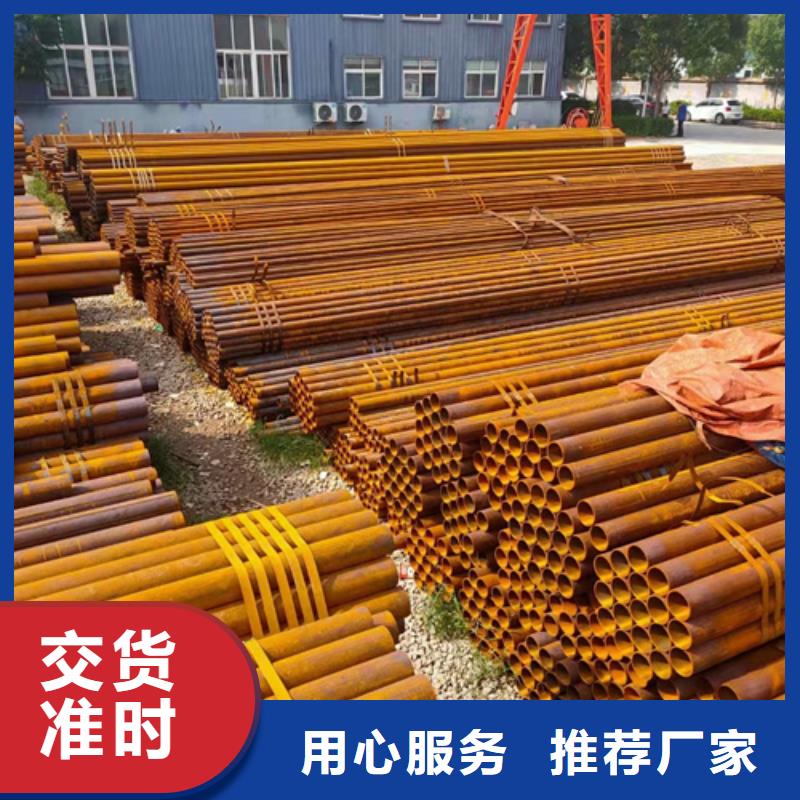 无缝钢管,【无缝钢管定做】严格把关质量放心