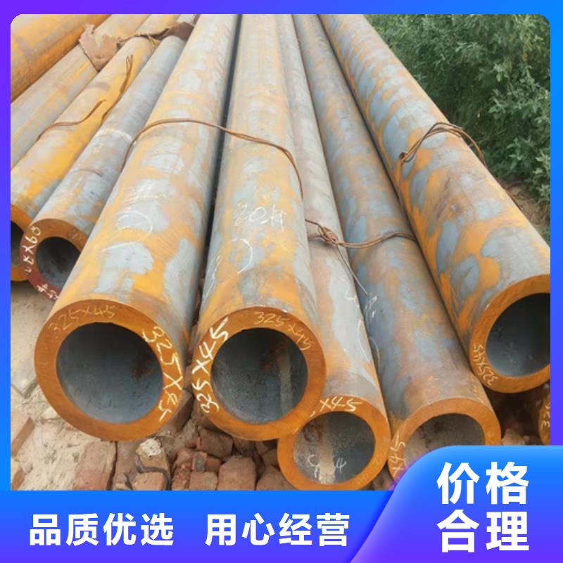 无缝钢管圆钢自有厂家