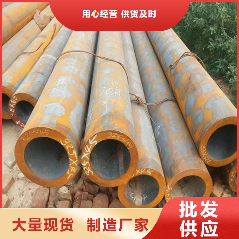 优质Q345D无缝钢管库存充足